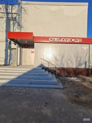 Фото компании ООО АДАМИР 2