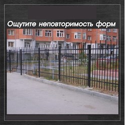 Фото компании ИП Металлоконструкции Калининград,Черняховск, Гусев 3
