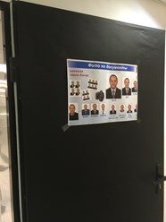 Фото компании ИП FOTO LIME 4