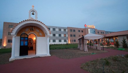 Фото компании  EVEXIA 16