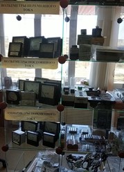 Фото компании ООО МЦК 3