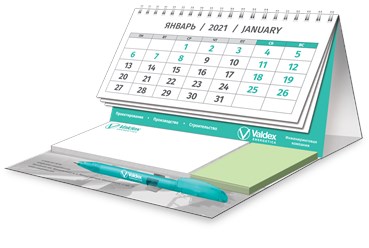 календарь домик мини-офис С индивидуальным блоком, ручкой, отрывными и липкими блоками для записей