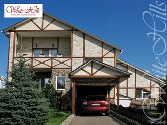 Фото компании  White Hills 8