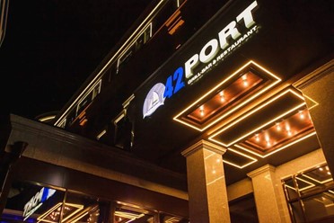 Фото компании  PORT42 8