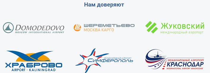 Фото компании  Security Systems 9