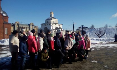 Экскурсия для школьников по городу