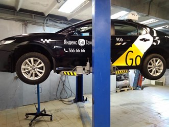 Фото компании  СТО+ 3