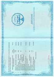 Фото компании ООО Центурион, юридические услуги 6