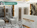 Фото компании ООО Рановский парк 2