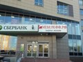 Фото компании ИП Мебелефф 3