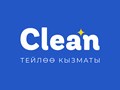 Фото компании ООО Clean.kg 3