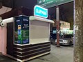 Фото компании  Оскар 1