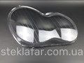 Фото компании  Stekla Far 6
