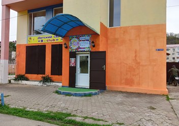 Фото компании ИП B-Club 5