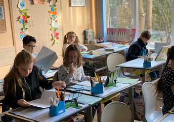 Фото компании  Президентская школа 3