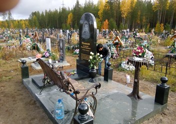 Фото компании ООО Мастер Плюс 6