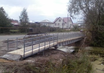 Пешеходный мост в деревне Грязная Феникс г. Выкса