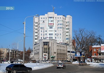 Фото компании ООО адвокат Тохтамишян Александр Федорович 3