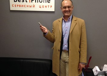 Фото компании ООО BestiPhone 4