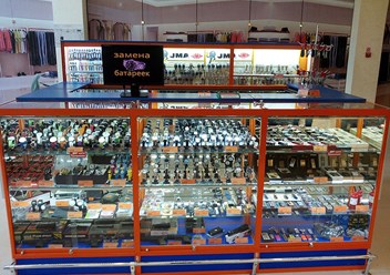 Фото компании ООО Мастерская "Дом быта" Ярославль 1