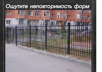 Фото компании ИП Металлоконструкции Калининград,Черняховск, Гусев 3