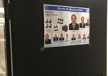 Фото компании ИП FOTO LIME 4