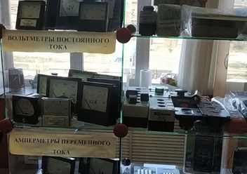 Фото компании ООО МЦК 3