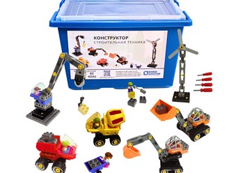 Конструктор ROBO MASTER Строительная техника 45002