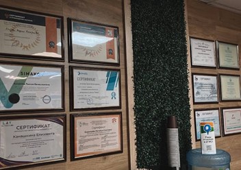 Фото компании  ПЛАНЕТА 1