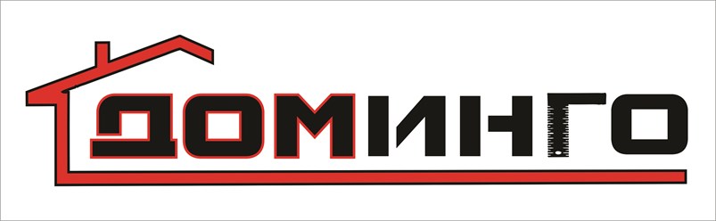 Фото компании ИП Доминго 1