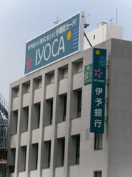 Iyoca Japan