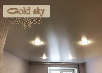 Фото компании ООО GoldSky37 12