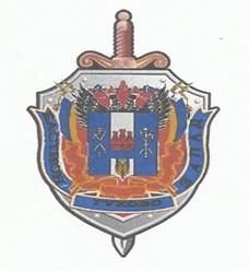 Фото компании ООО "СВА "Бастион-Запад" 1