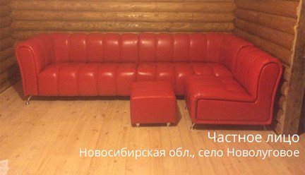 Офисные диваны серии "Ригель".
https://faceandtable.com/myagkaya-mebel/rigel