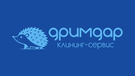 Фото компании ИП Дримдар 1