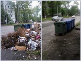 Фото компании ООО СамосвалеЦ 69