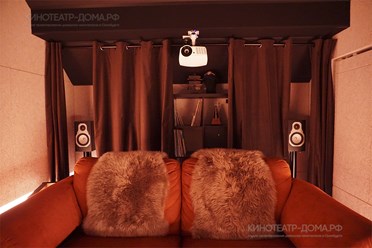 Фото компании  Кинотеатр - дома 28