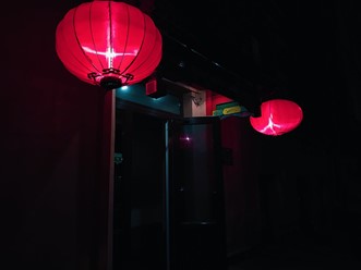 Фото компании  Тянь Цзинь, китайский ресторан 14