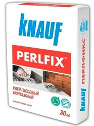 Фото компании ООО Строительные материалы "Mystroycentr" оптовая база. 7