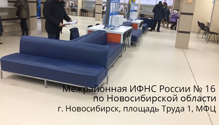 Офисные диваны серии "Сандра".
https://faceandtable.com/myagkaya-mebel/sandra