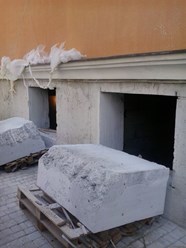 Алмазная резка проемов в стенах, перекрытиях, глубиной до 70см в любых строительных материалах, без сколов, пыли минимум шума и главное никаких ударных нагрузок. Большой опыт работ.