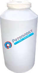 Цилиндрическая пластиковая емкость для воды и других жидкостей 500 литров &quot;Ротопласт&quot;