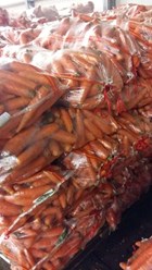 Морковь мытая, сочная 17 рублей за кг
