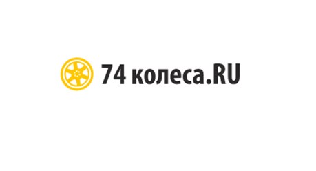Фото компании ООО Адвента 2