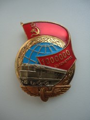 Фото компании ООО Антиквариат73 8