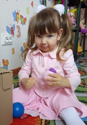 Фото компании ООО Детский сад "KinderLand" 6