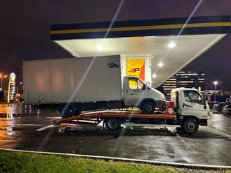 Фото компании  ЭвакРус 20