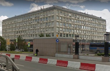 Здесь мы находимся