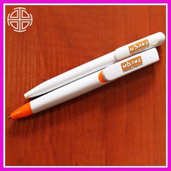 Шариковые ручки с нанесением логотипа МАПИД в два цвета УФ печатью