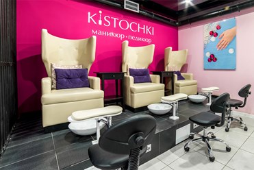 Фото компании  "KISTOCHKI" Ленинский проспект 4